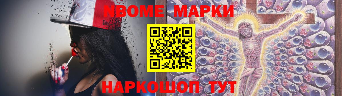 Лсд 25 экстази кислота  LSD-25 экстази кислота  Таганрог  Вход с VPN 