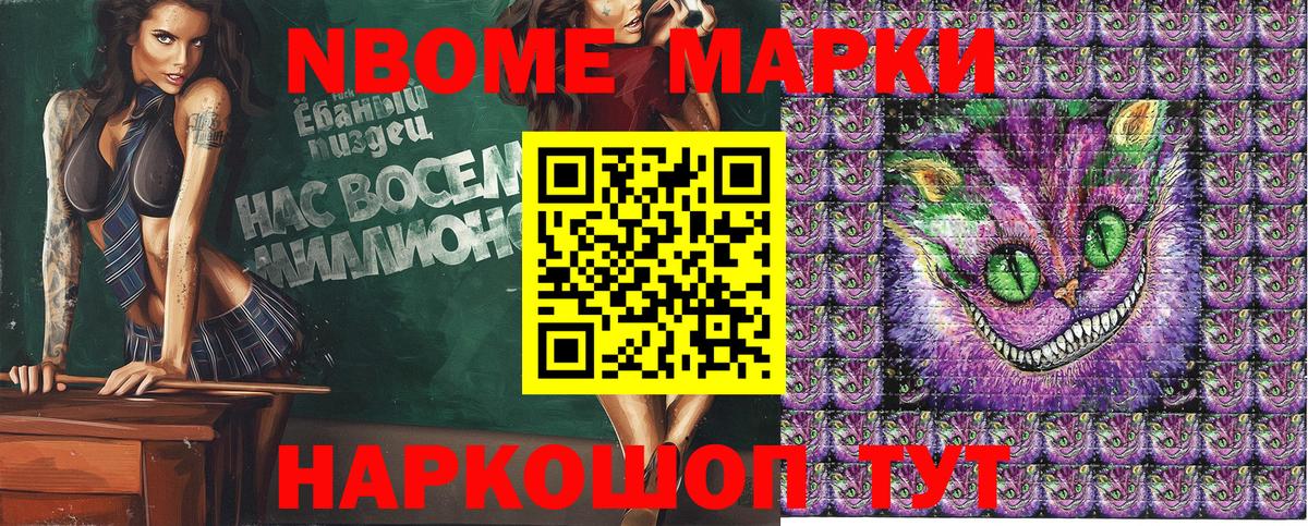 ГАШ  Таганрог  Вход с VPN  Cocaine  АМФЕТАМИН кристаллы  Конопля  МЕФ  Меф МЯУ МЯУ кристаллы  A PVP СК кристаллы 